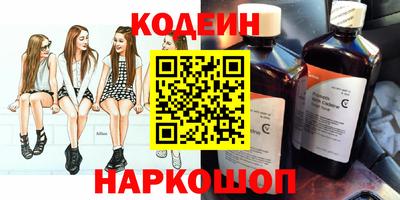 меф Тверь