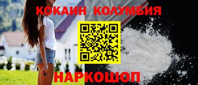 прущие грибы Тара