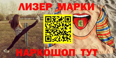 прущие грибы Тара