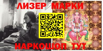 прущие грибы Тара