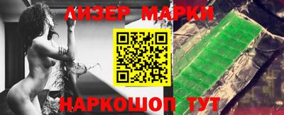 прущие грибы Тара