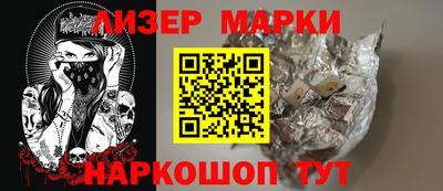 меф Тверь