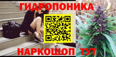 кокаин перу Татарск