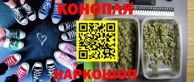 кокаин перу Татарск