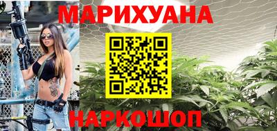 меф Тверь