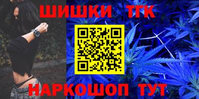 меф Тверь
