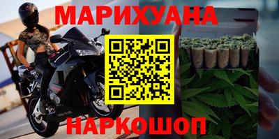 кокаин перу Татарск