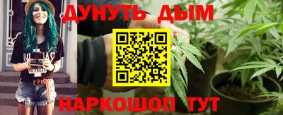 кокаин перу Татарск