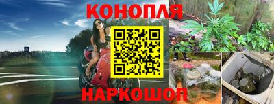 меф Тверь