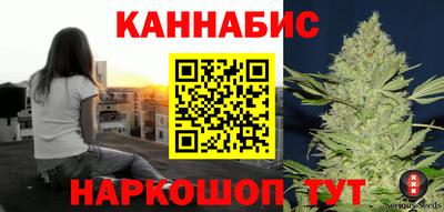 кокаин перу Татарск