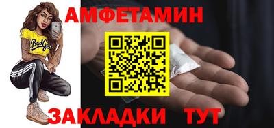 меф Тверь