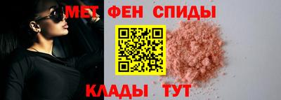 кокаин перу Татарск