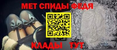 прущие грибы Тара