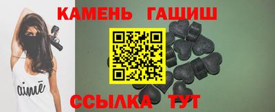кокаин перу Татарск