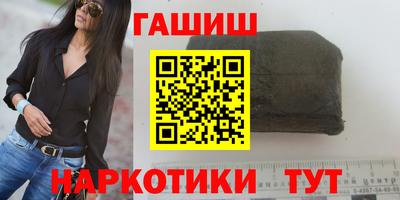 кокаин перу Татарск