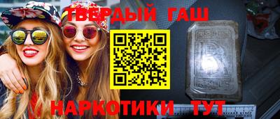 прущие грибы Тара