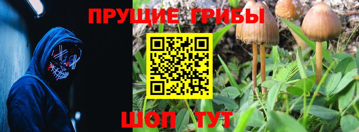 Alpha-PVP Алатырь